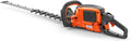 Husqvarna Heckenschere 522iHD75, Akku